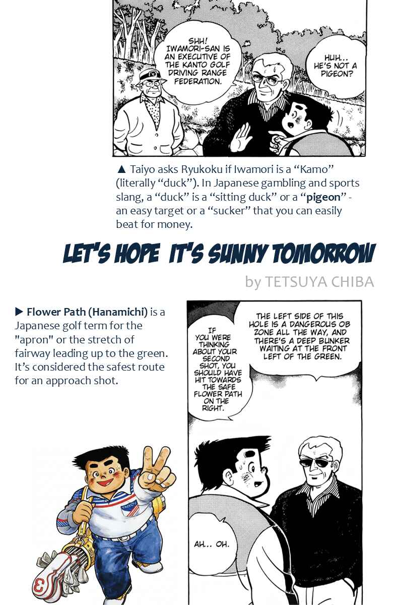 There's Good Weather Tomorrow Chapter 53 - Page 21
