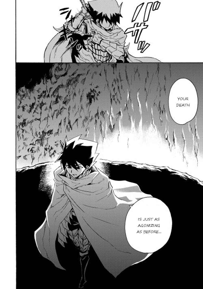 Tsuyokute New Saga Chapter 27 - Page 19