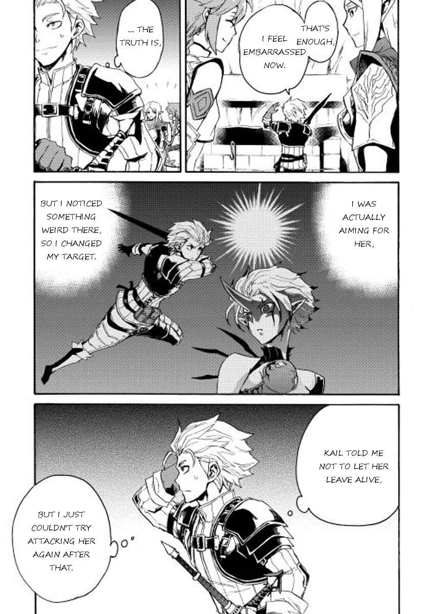 Tsuyokute New Saga Chapter 27 - Page 24