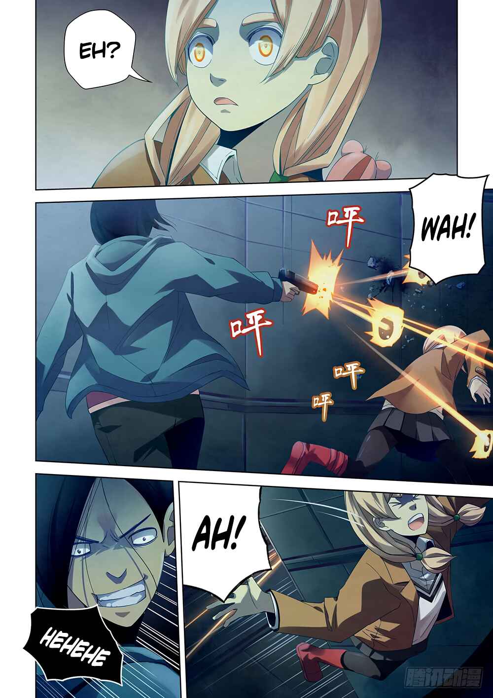 Mòshì Fánrén Chapter 32 - Page 10
