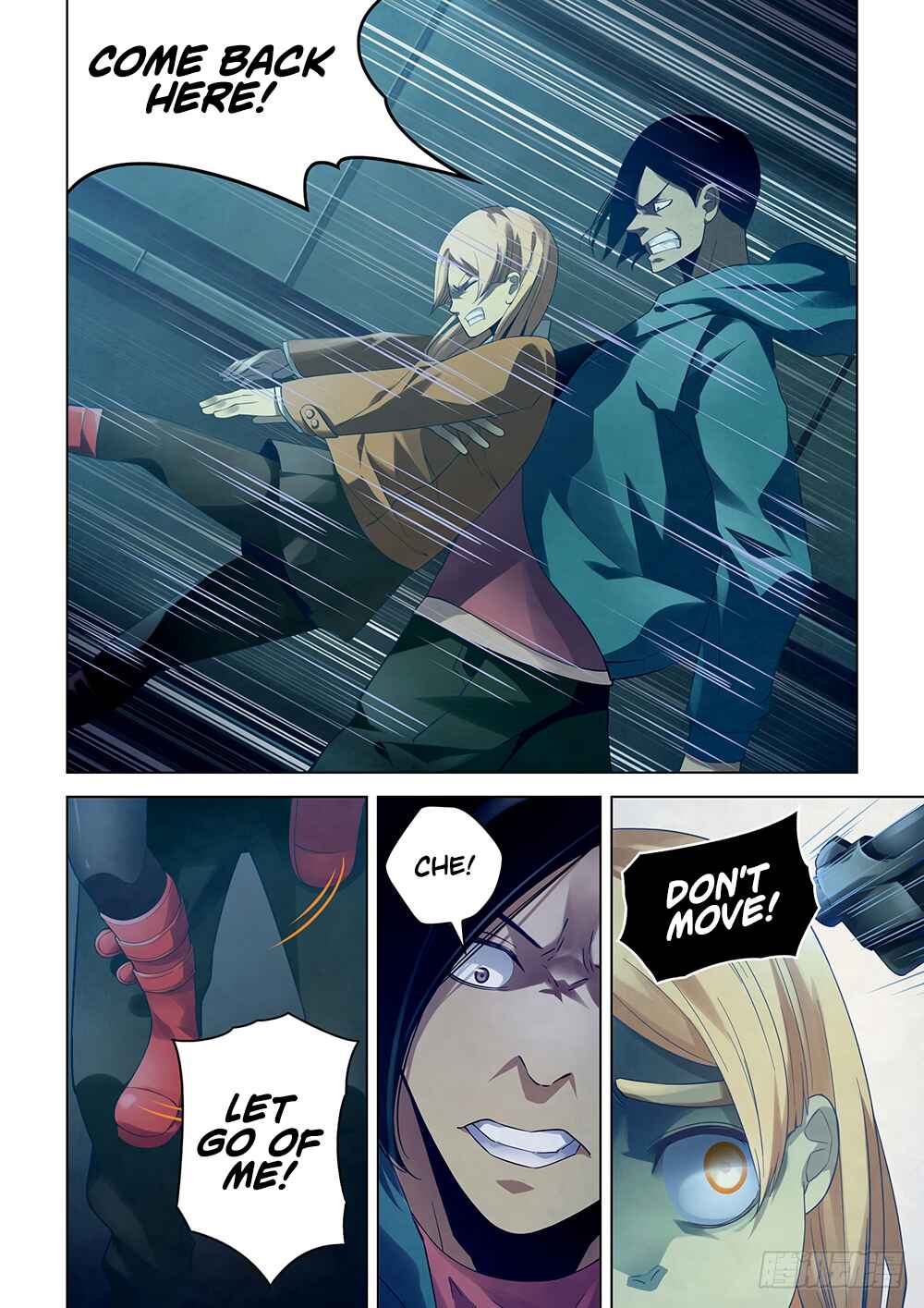 Mòshì Fánrén Chapter 32 - Page 4