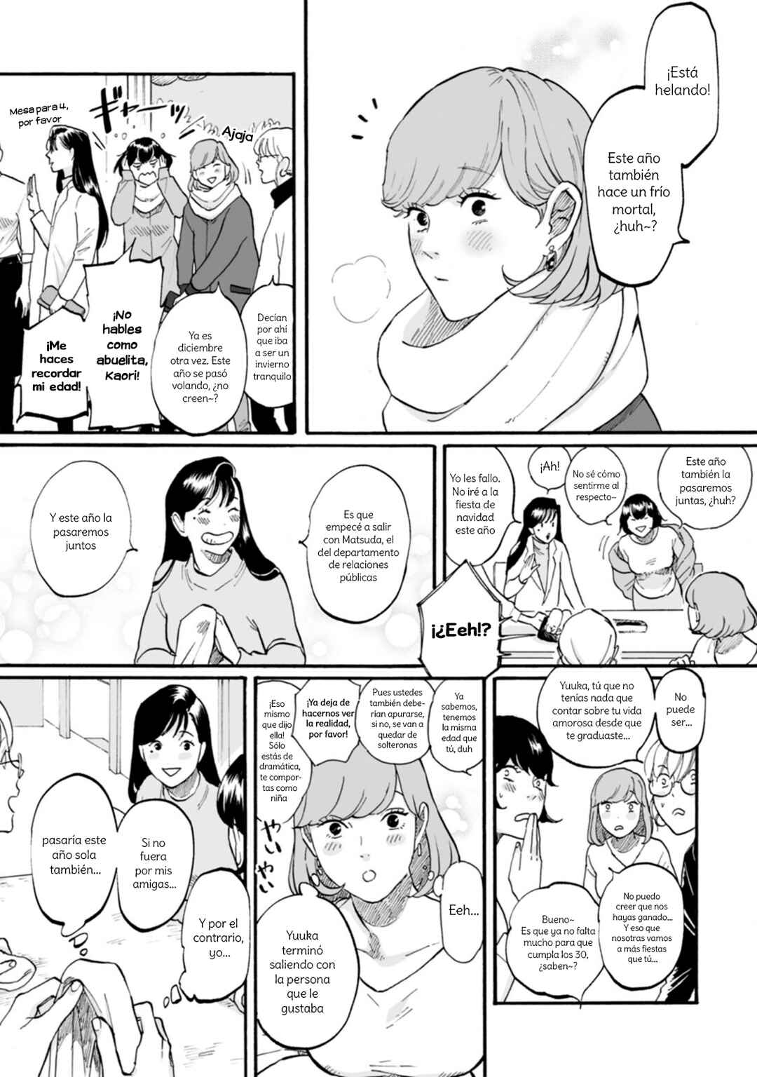 SAL (Stories About Love) Chapter 7 - Page 1