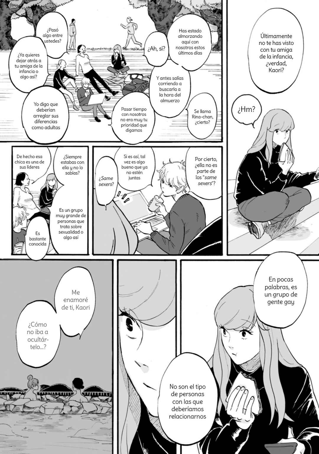 SAL (Stories About Love) Chapter 7 - Page 11