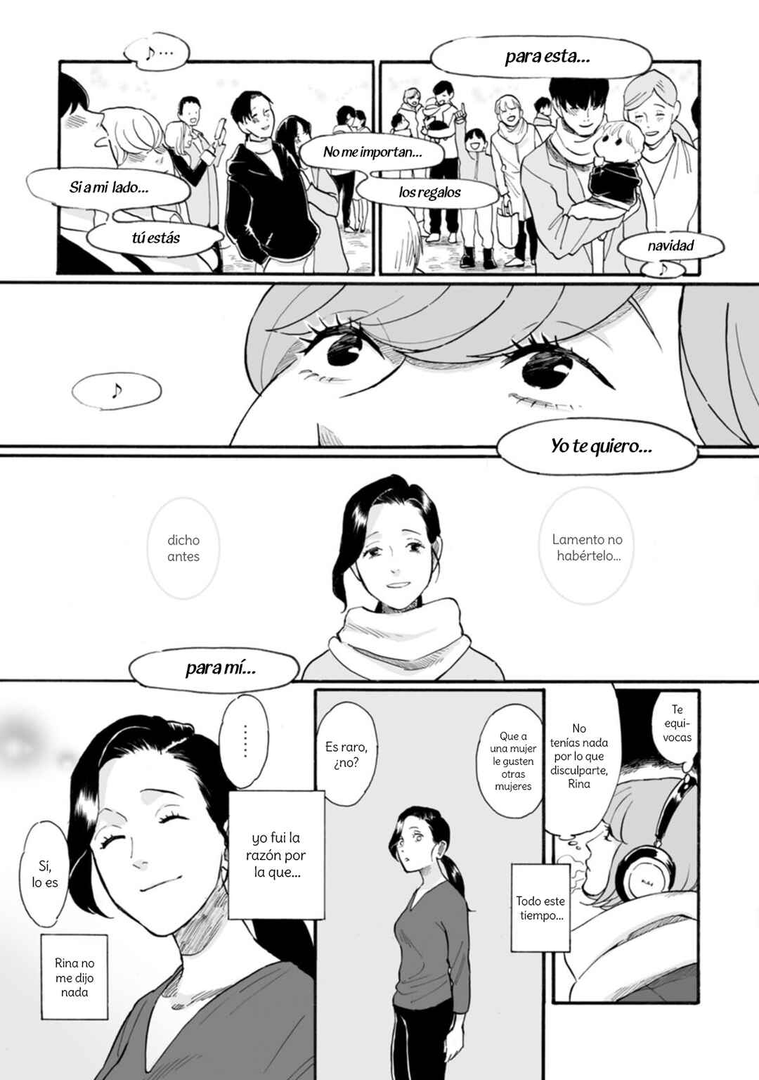 SAL (Stories About Love) Chapter 7 - Page 19