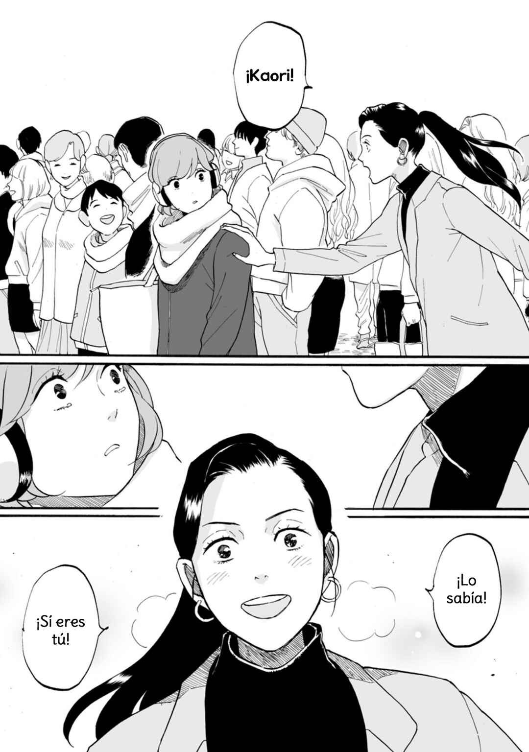 SAL (Stories About Love) Chapter 7 - Page 21
