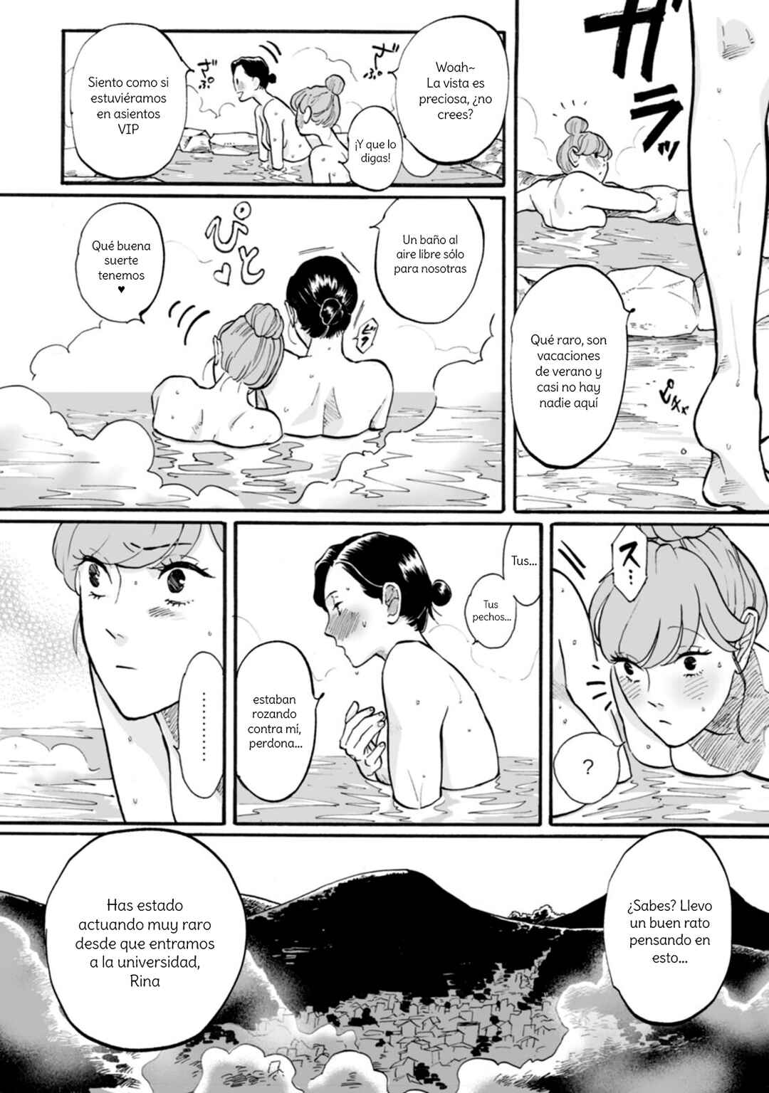 SAL (Stories About Love) Chapter 7 - Page 7