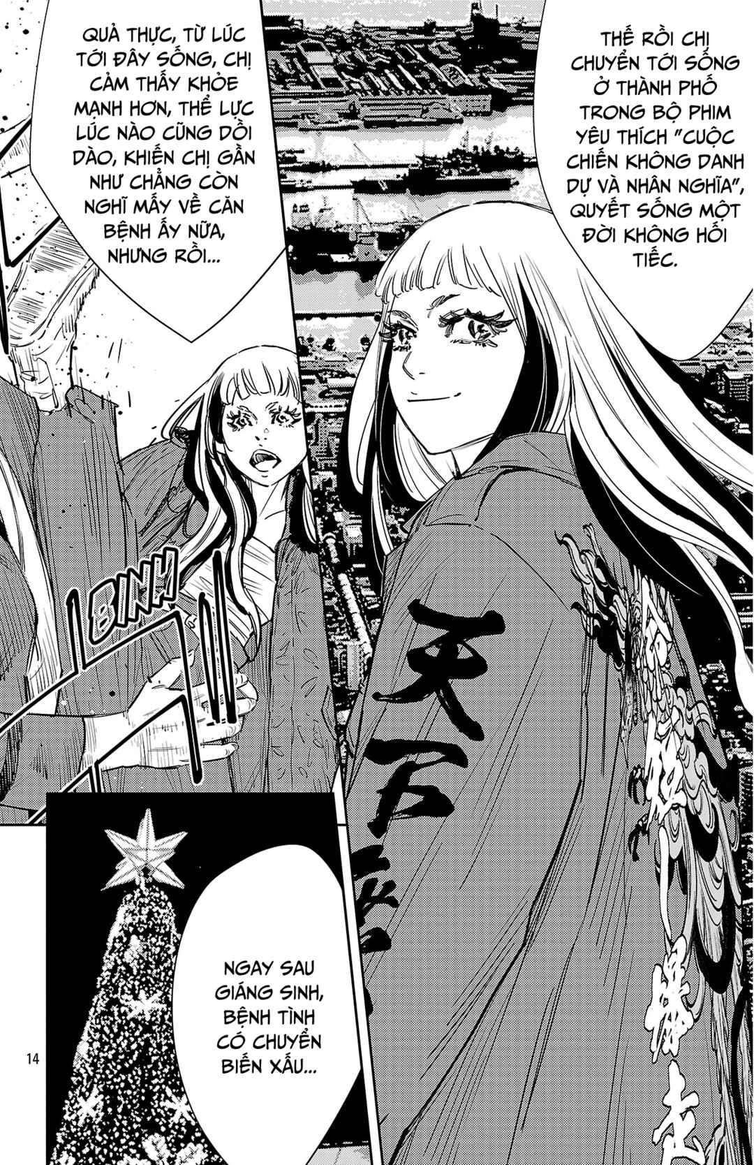 Nine Peaks Chapter 154 - Page 15