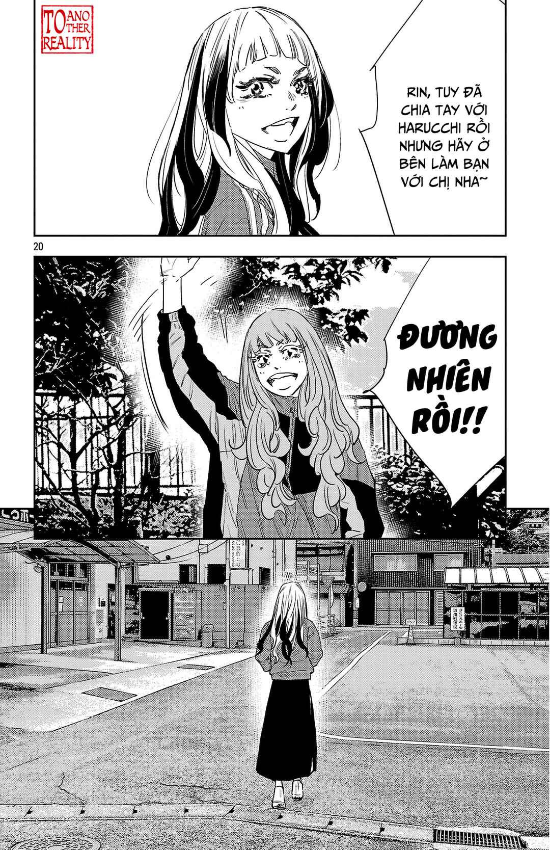 Nine Peaks Chapter 154 - Page 21