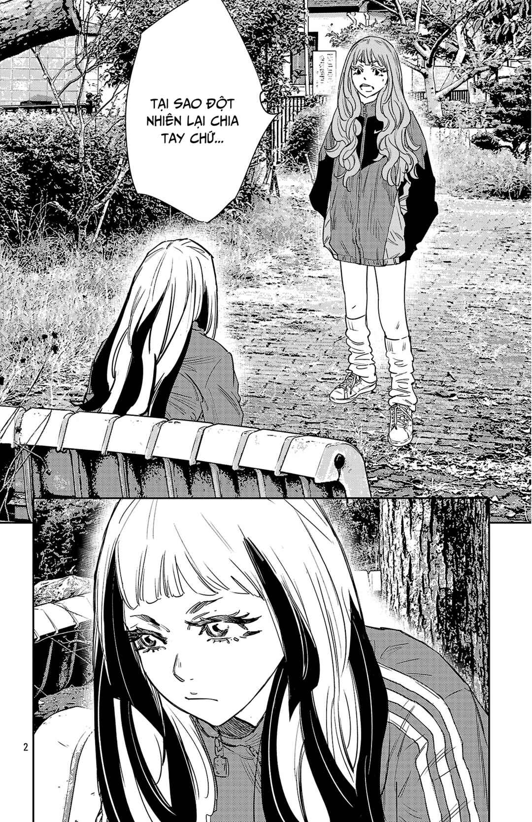 Nine Peaks Chapter 154 - Page 3