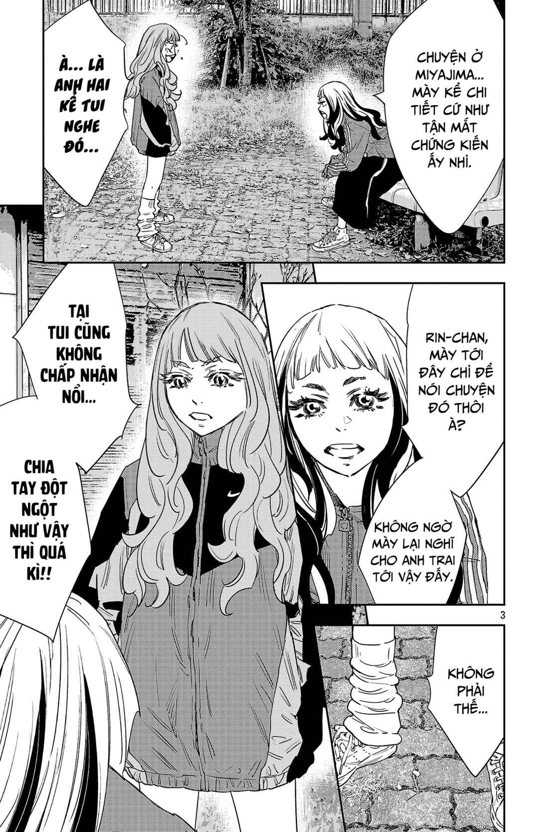 Nine Peaks Chapter 154 - Page 4