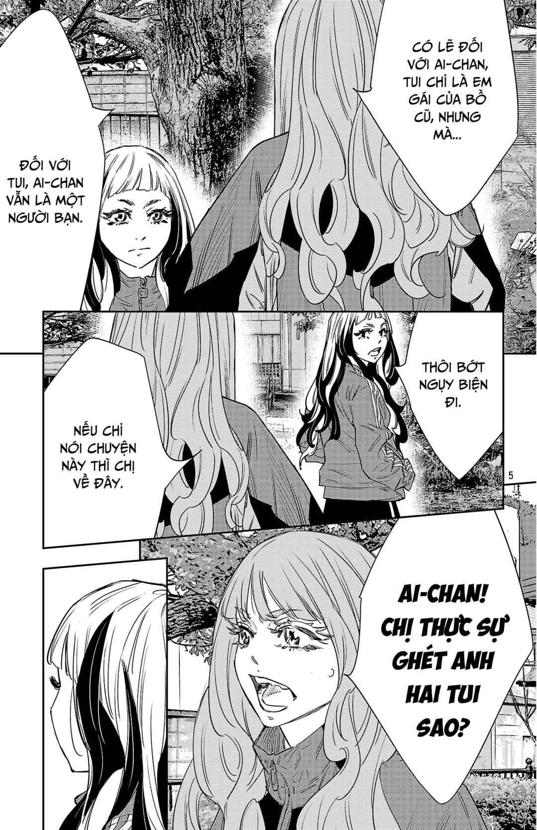Nine Peaks Chapter 154 - Page 6