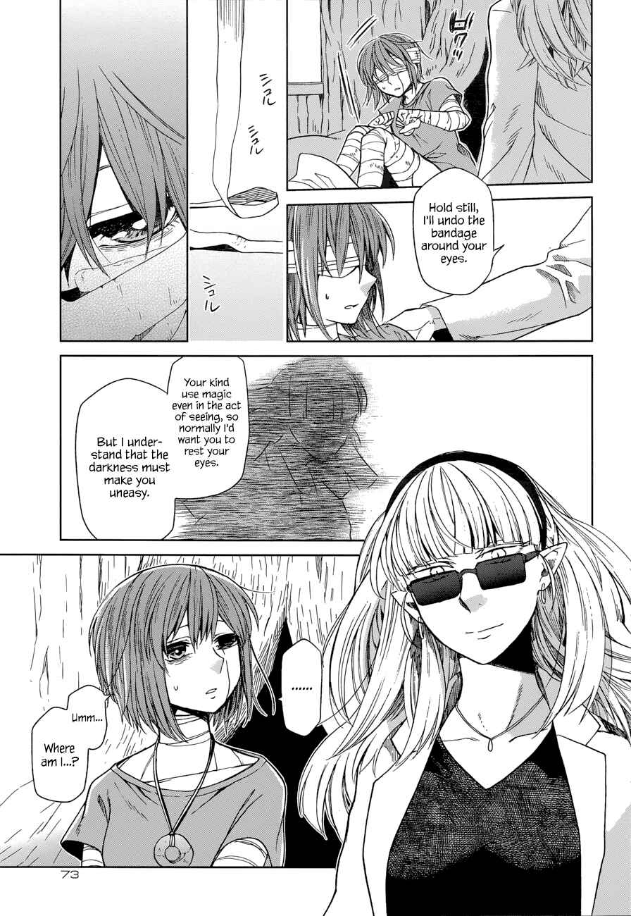 The Ancient Magus' Bride Chapter 23 - Page 11