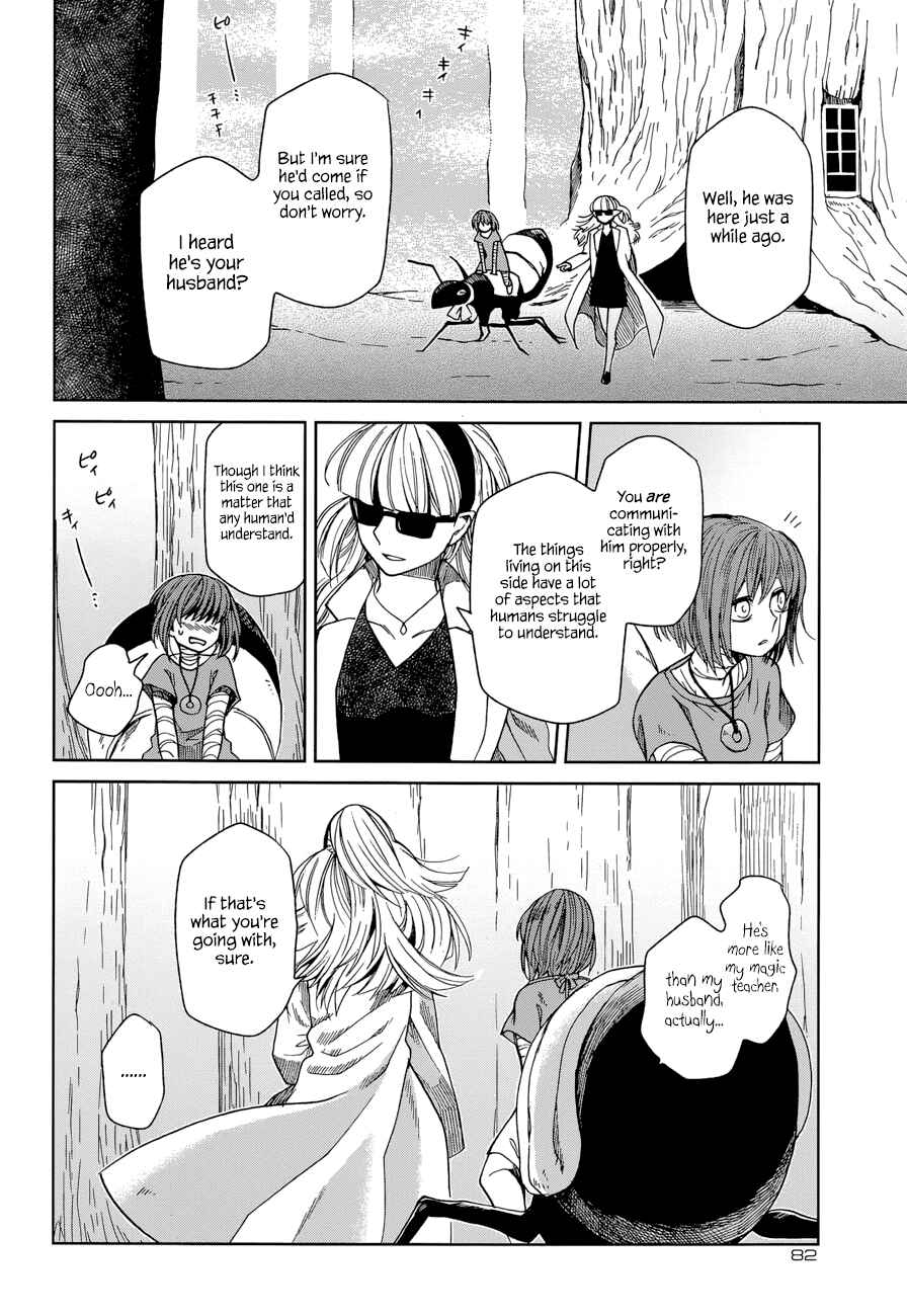 The Ancient Magus' Bride Chapter 23 - Page 19