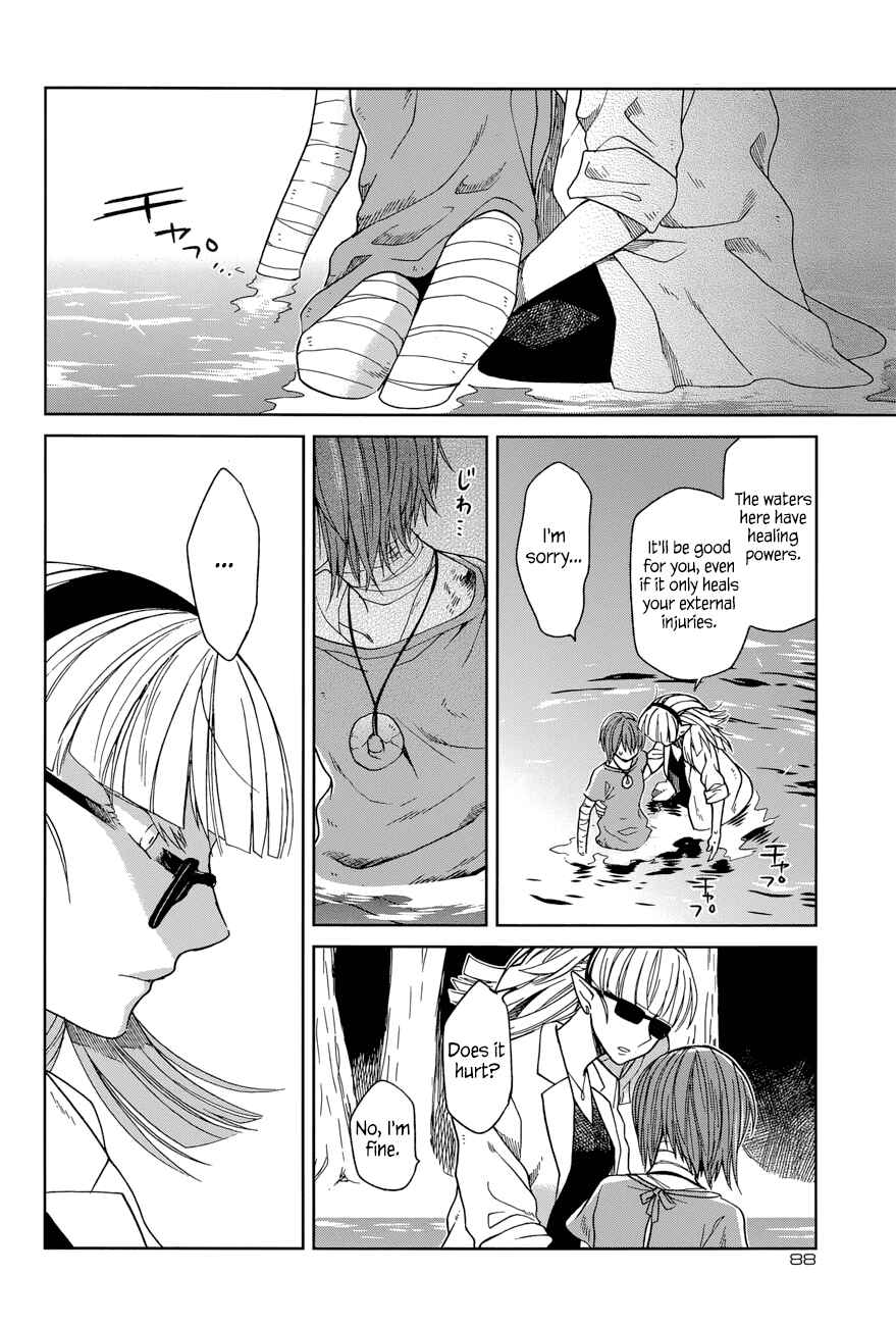The Ancient Magus' Bride Chapter 23 - Page 25