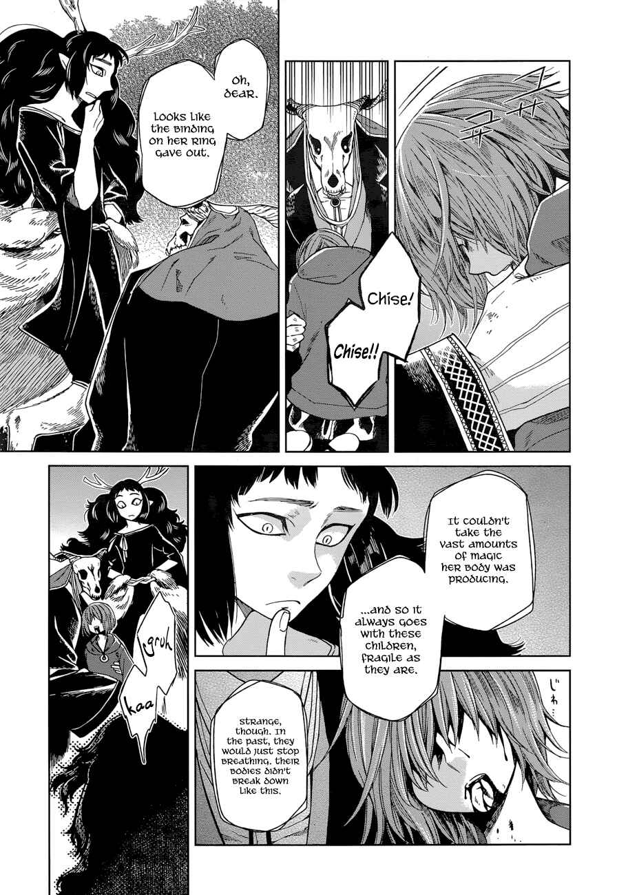 The Ancient Magus' Bride Chapter 23 - Page 3