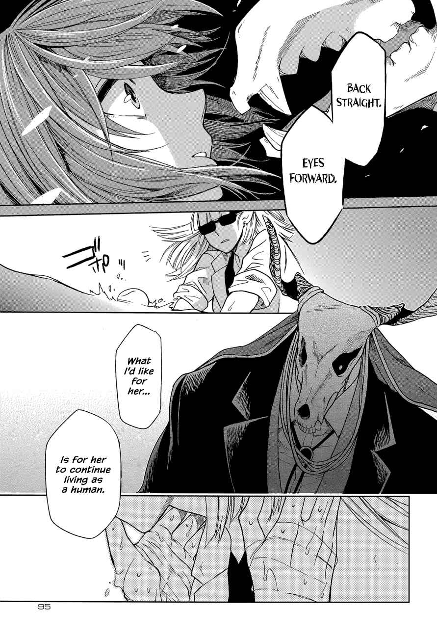 The Ancient Magus' Bride Chapter 23 - Page 32