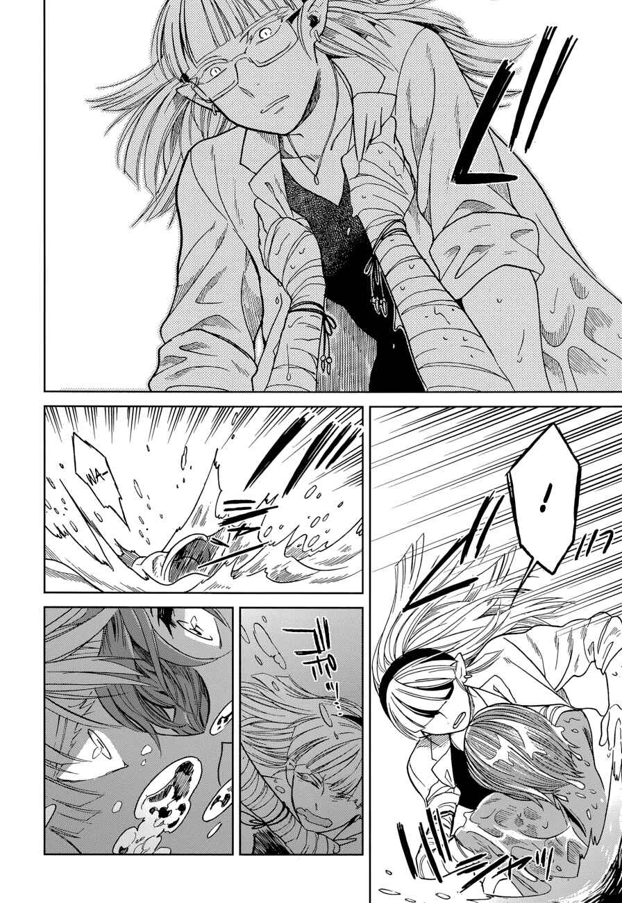 The Ancient Magus' Bride Chapter 23 - Page 33