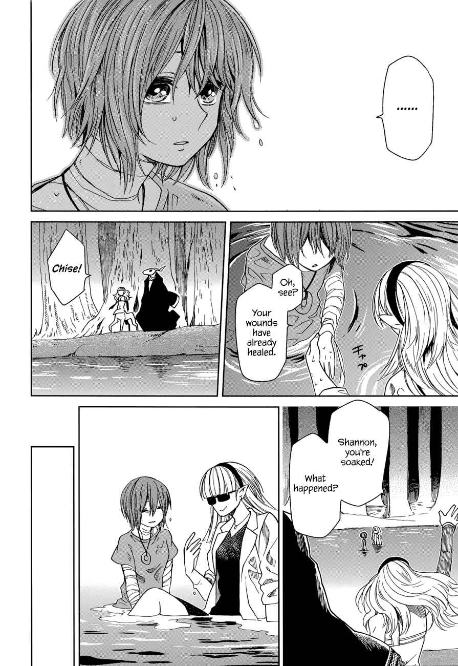 The Ancient Magus' Bride Chapter 23 - Page 37