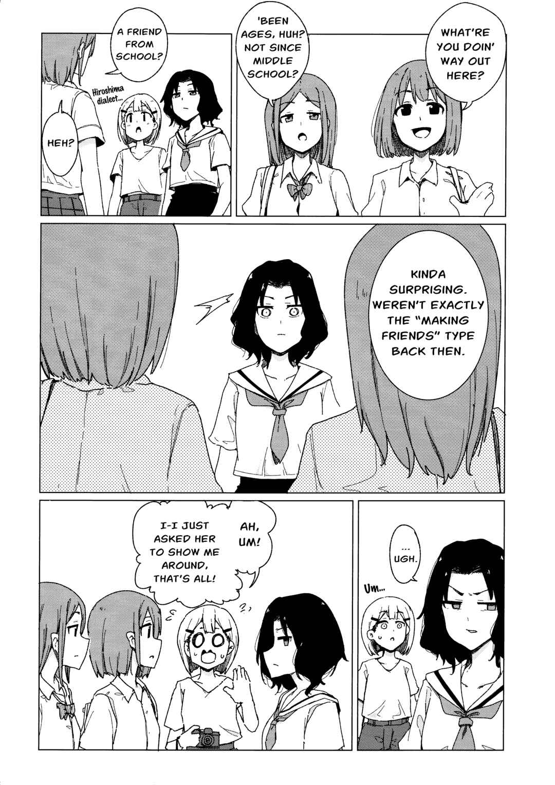 Onaji Sora, Chigau Iro Chapter ? - Page 10