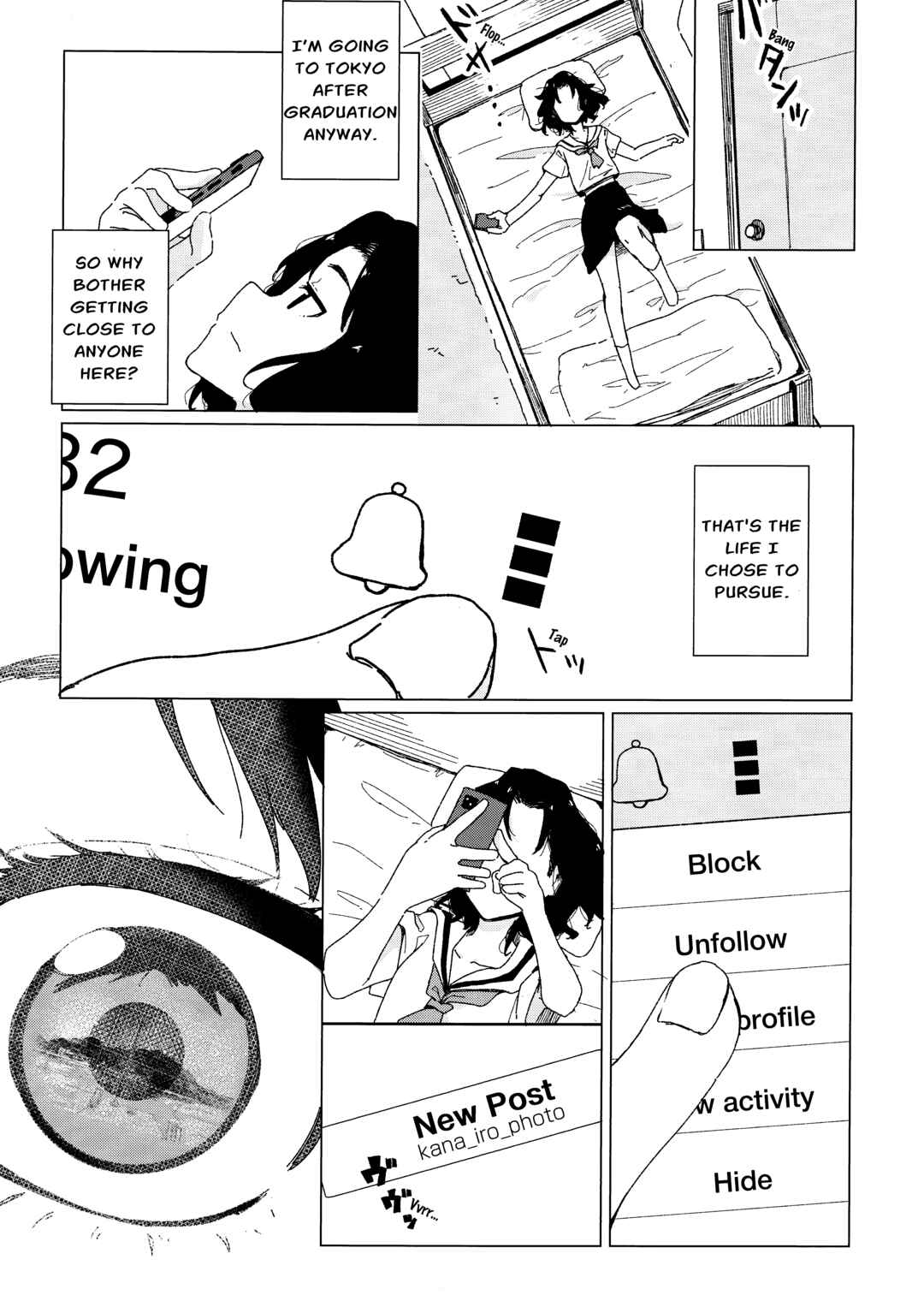 Onaji Sora, Chigau Iro Chapter ? - Page 13