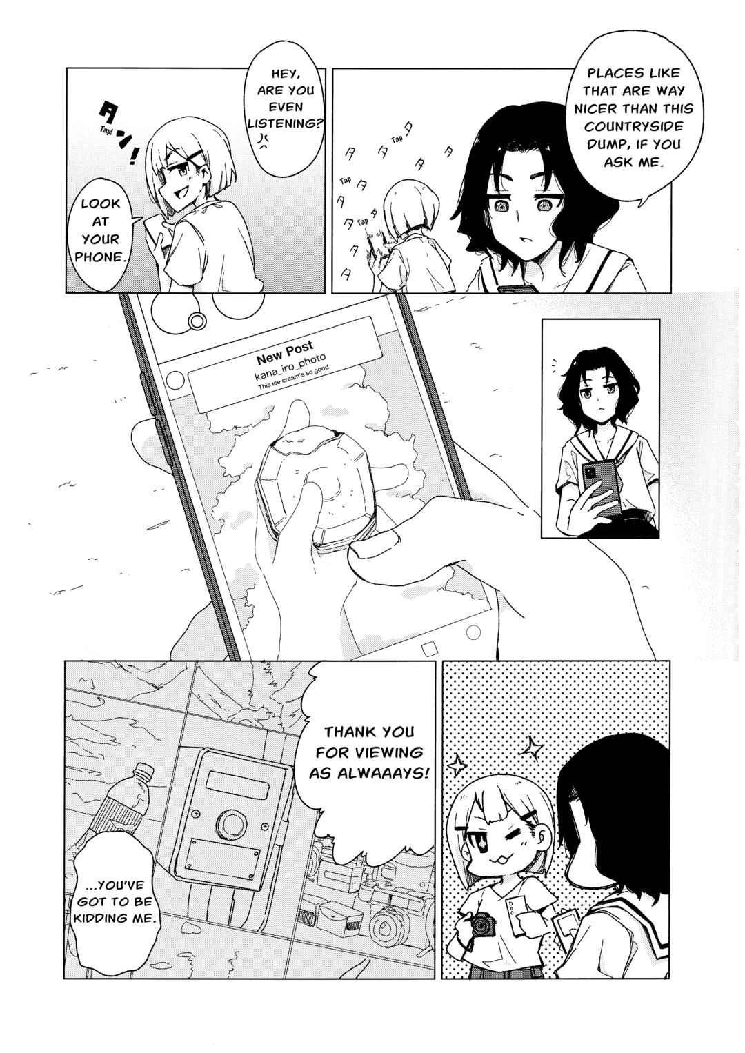 Onaji Sora, Chigau Iro Chapter ? - Page 5