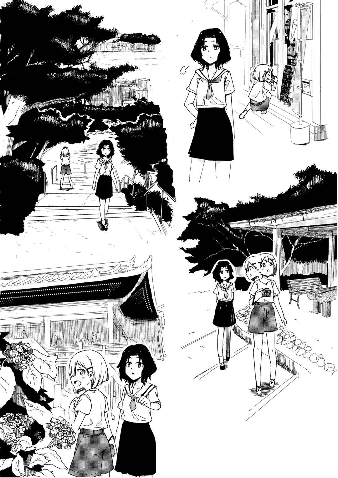 Onaji Sora, Chigau Iro Chapter ? - Page 8