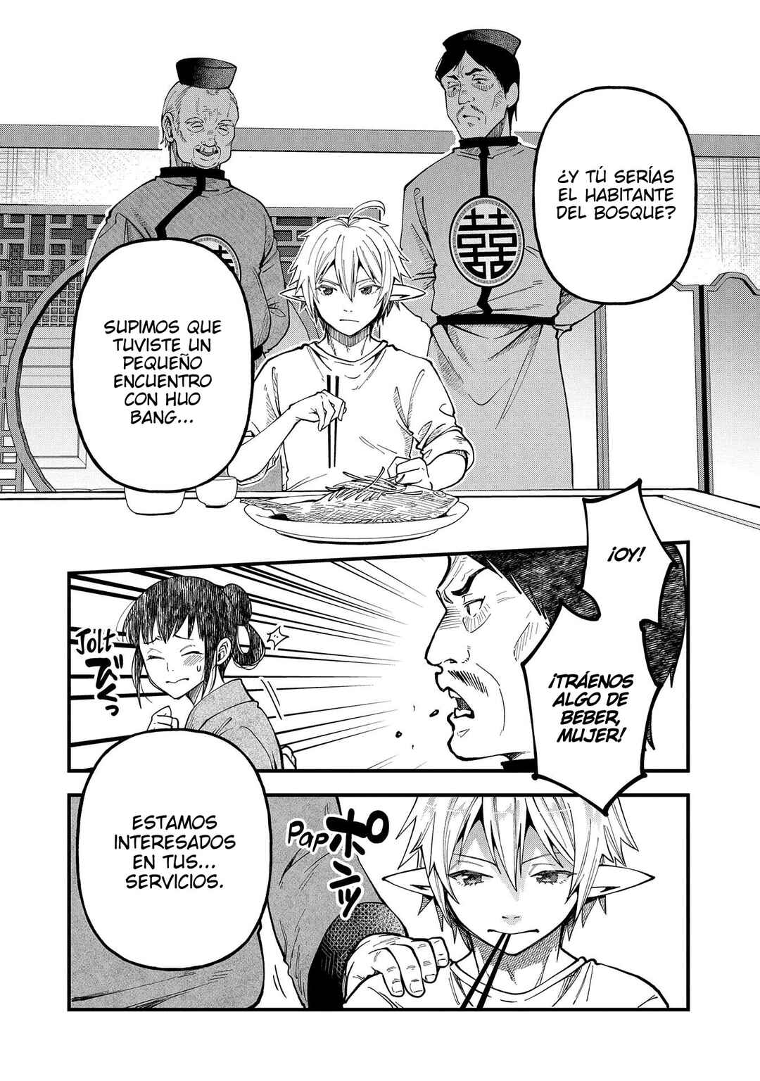 Tensei Shite High Elf ni Narimashitaga, Slow Life wa 120-nen de Akimashita - Highelf with a Long Life Chapter 27 - Page 24