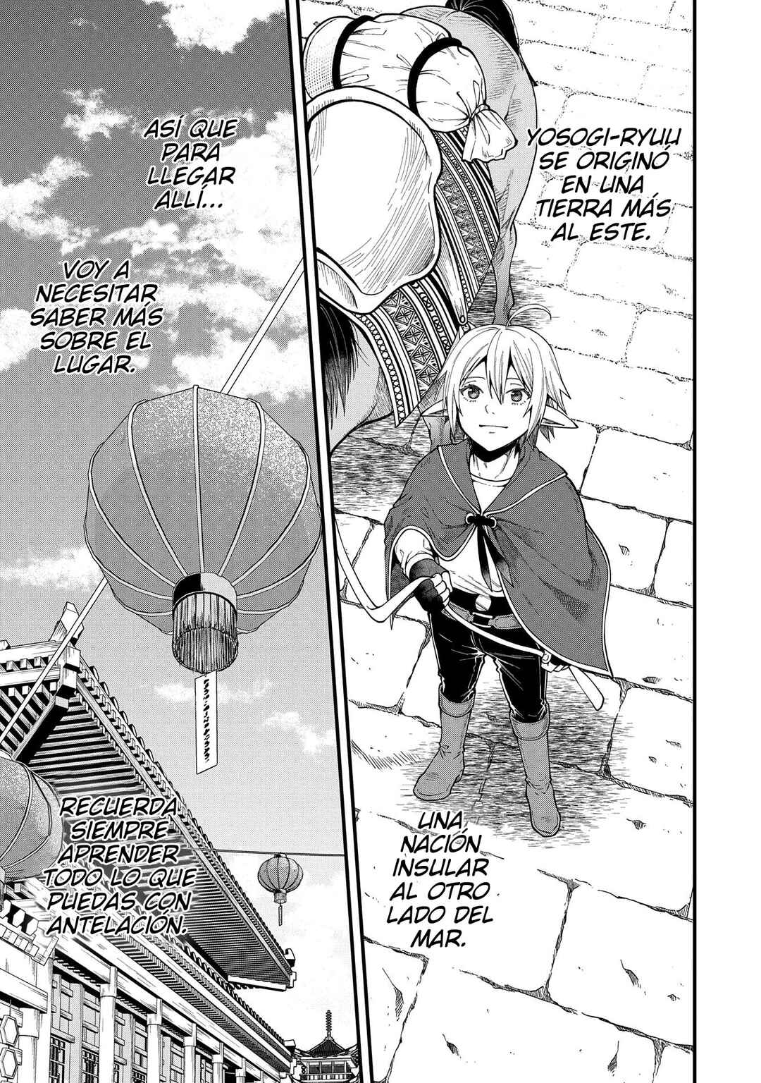 Tensei Shite High Elf ni Narimashitaga, Slow Life wa 120-nen de Akimashita - Highelf with a Long Life Chapter 27 - Page 7