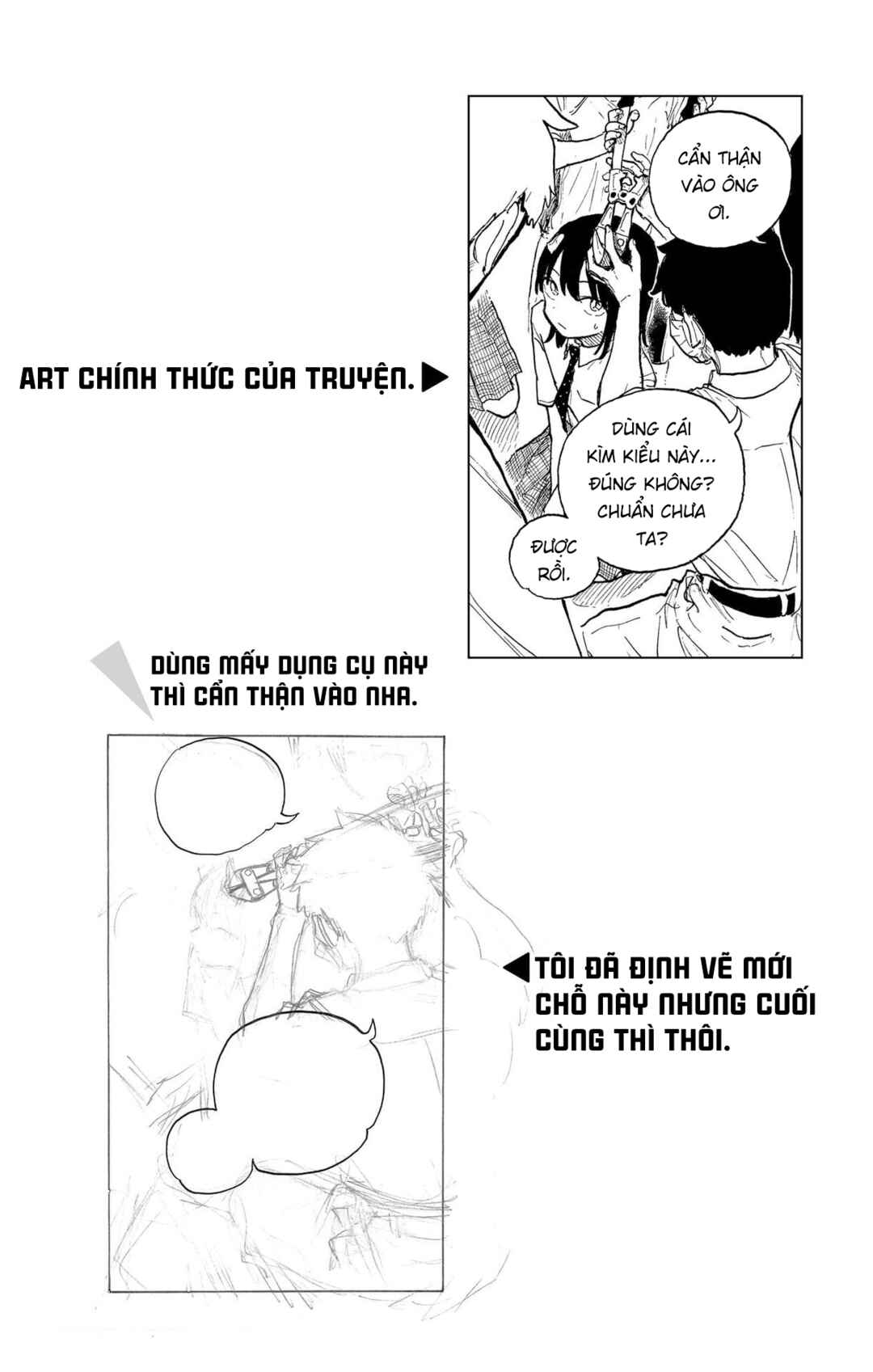 Ruri Dragon Chapter 24.5 - Page 10