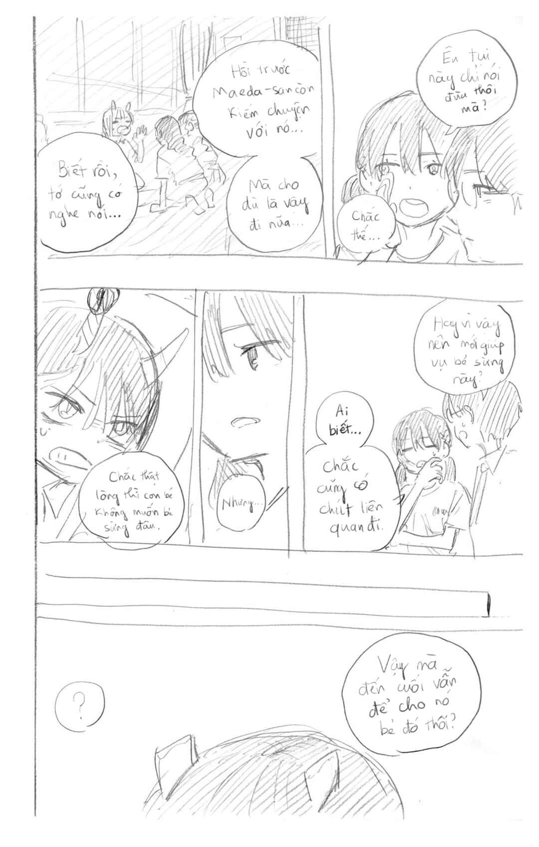 Ruri Dragon Chapter 24.5 - Page 17