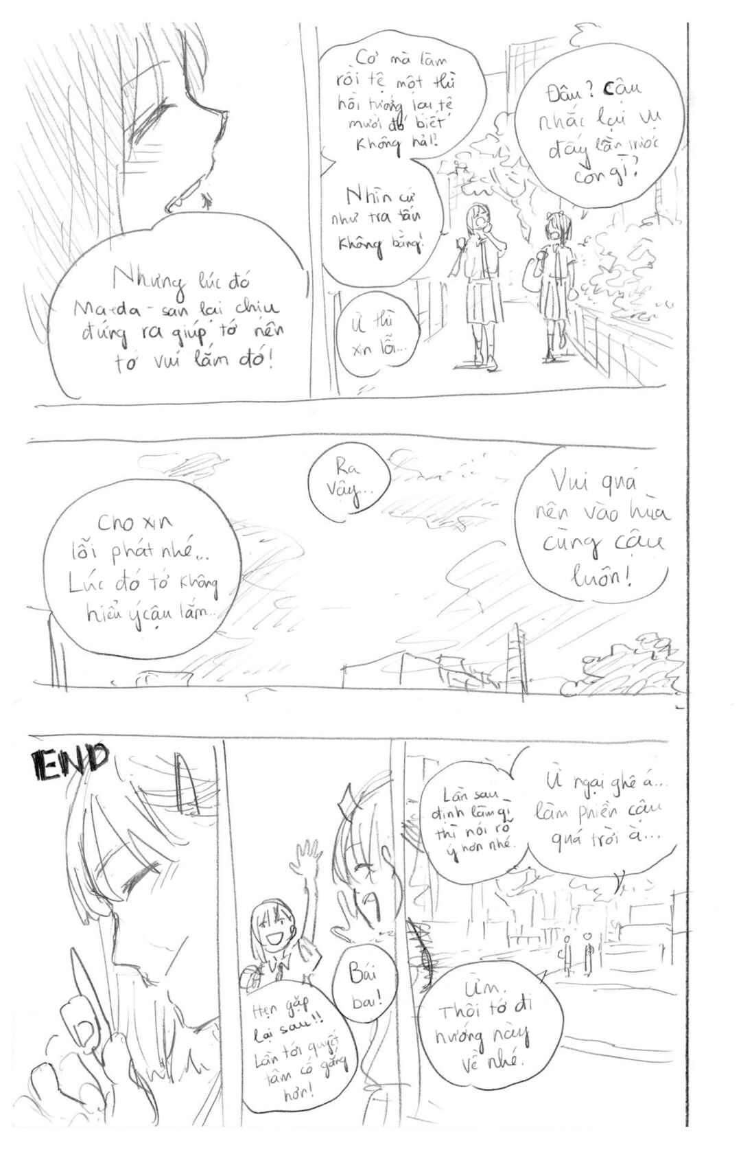 Ruri Dragon Chapter 24.5 - Page 18