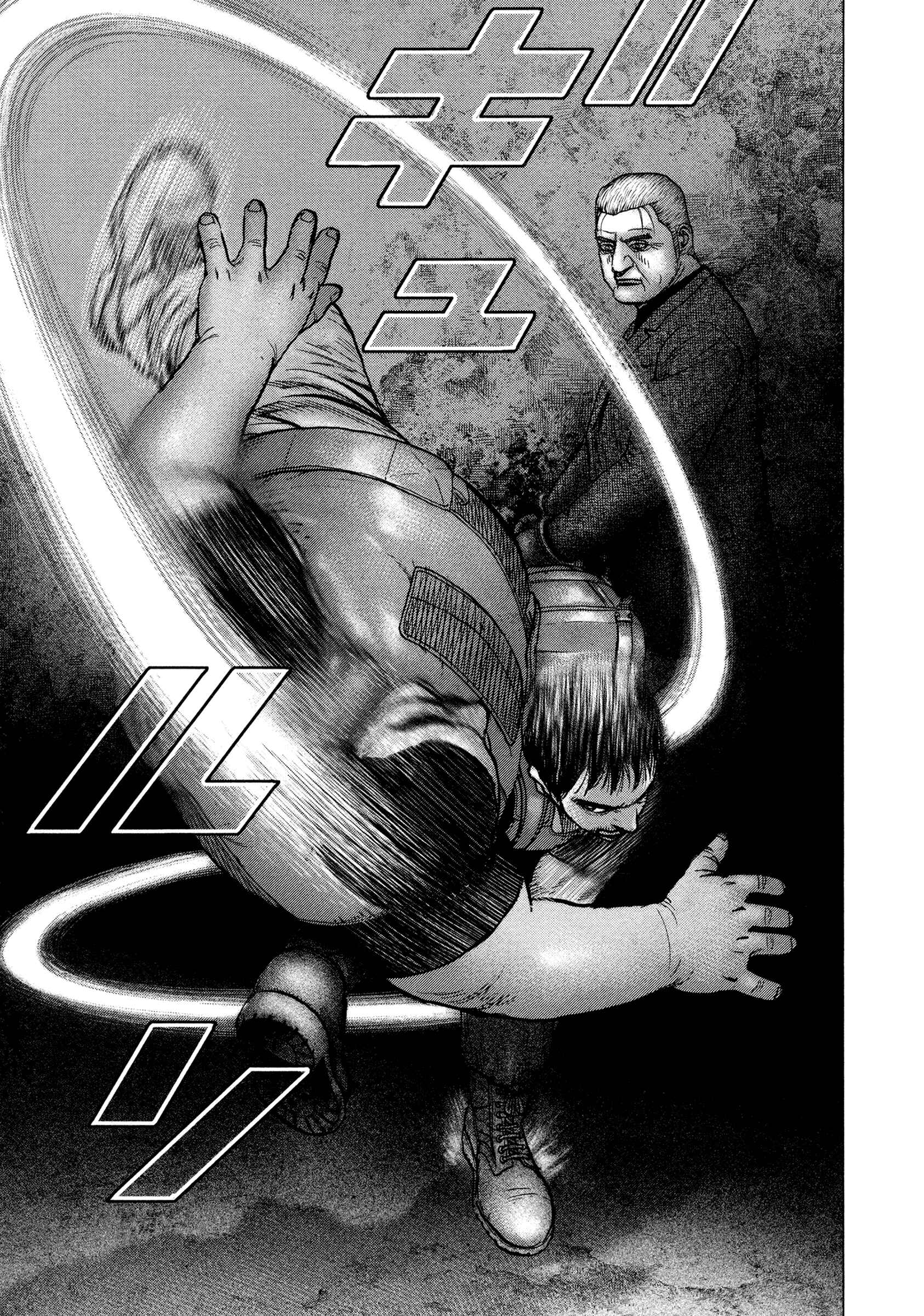 ZIG Chapter 3 - Page 27