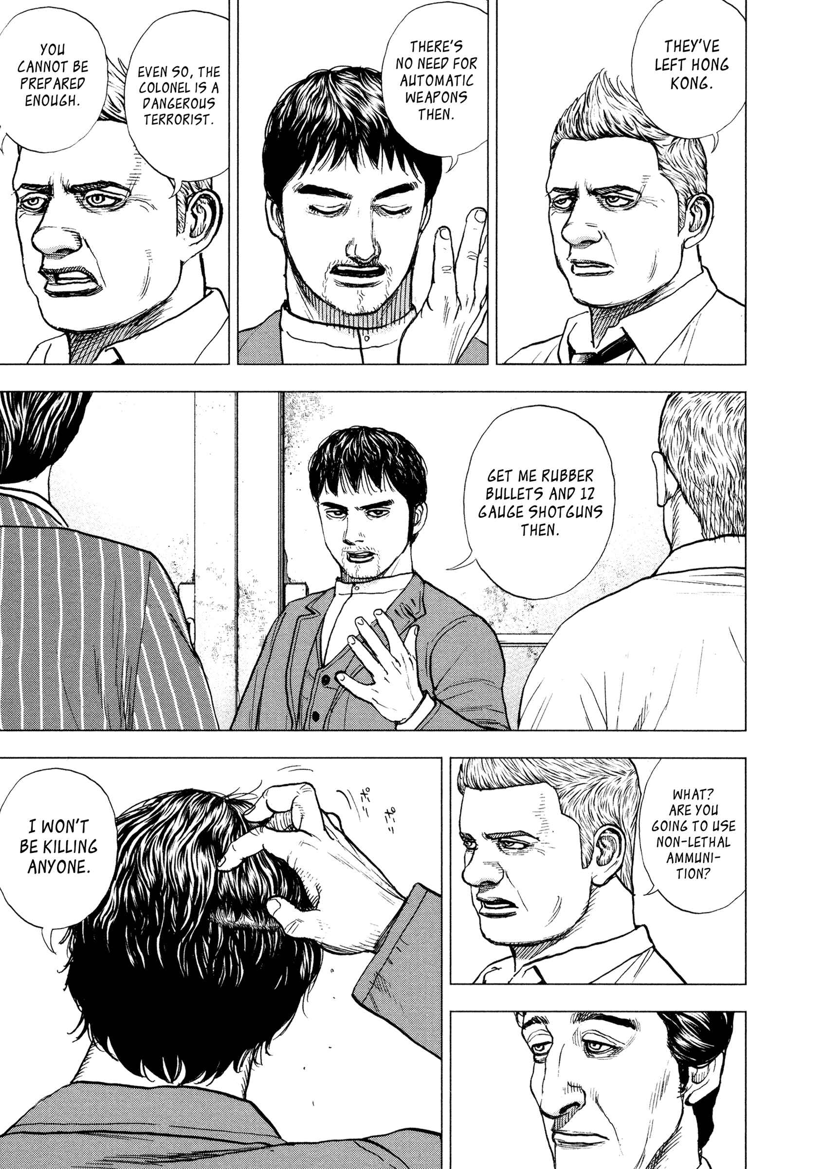 ZIG Chapter 3 - Page 4