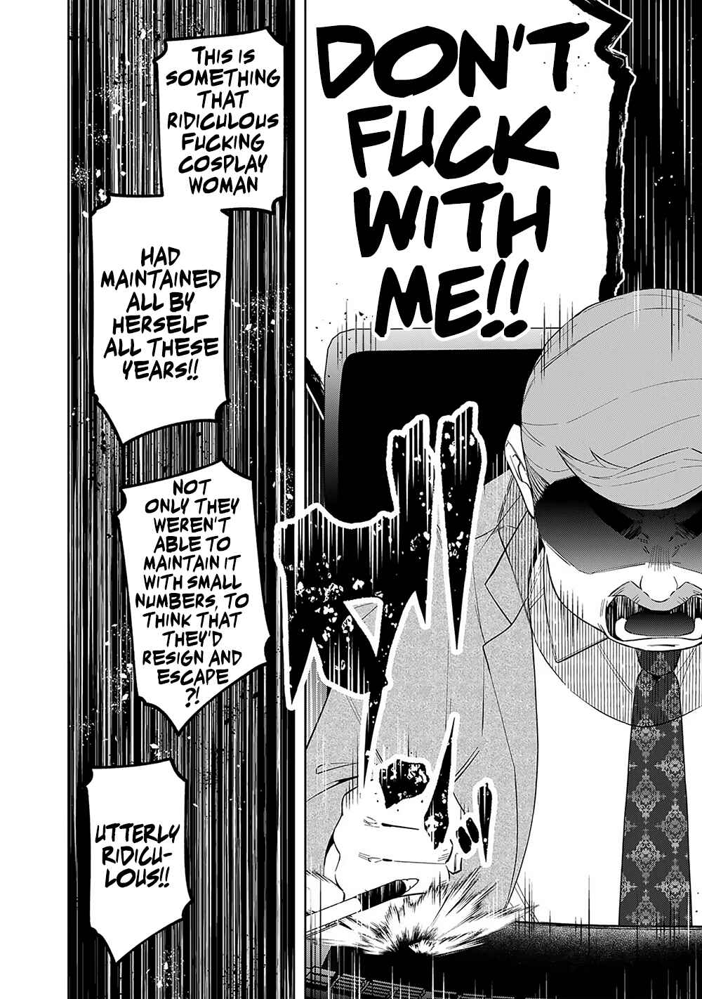 E, Shanai System Subete Wan'ope shiteiru Watashi wo Kaiko desu ka? Chapter 9 - Page 10