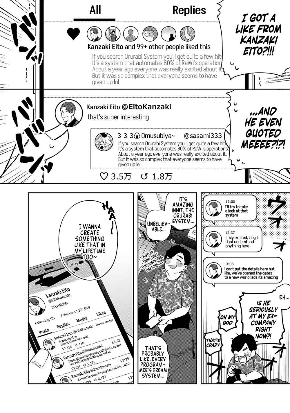 E, Shanai System Subete Wan'ope shiteiru Watashi wo Kaiko desu ka? Chapter 9 - Page 16