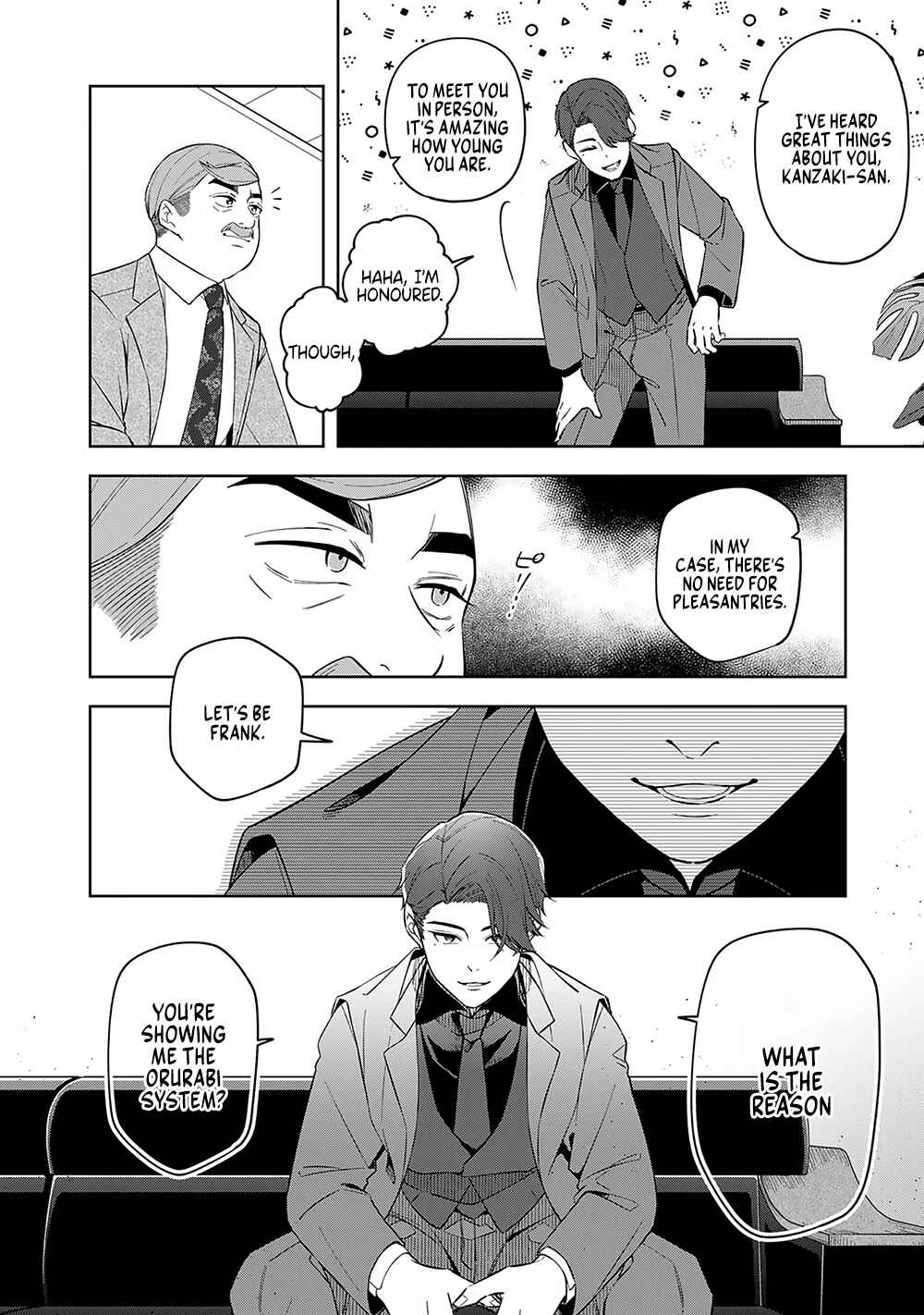 E, Shanai System Subete Wan'ope shiteiru Watashi wo Kaiko desu ka? Chapter 9 - Page 18