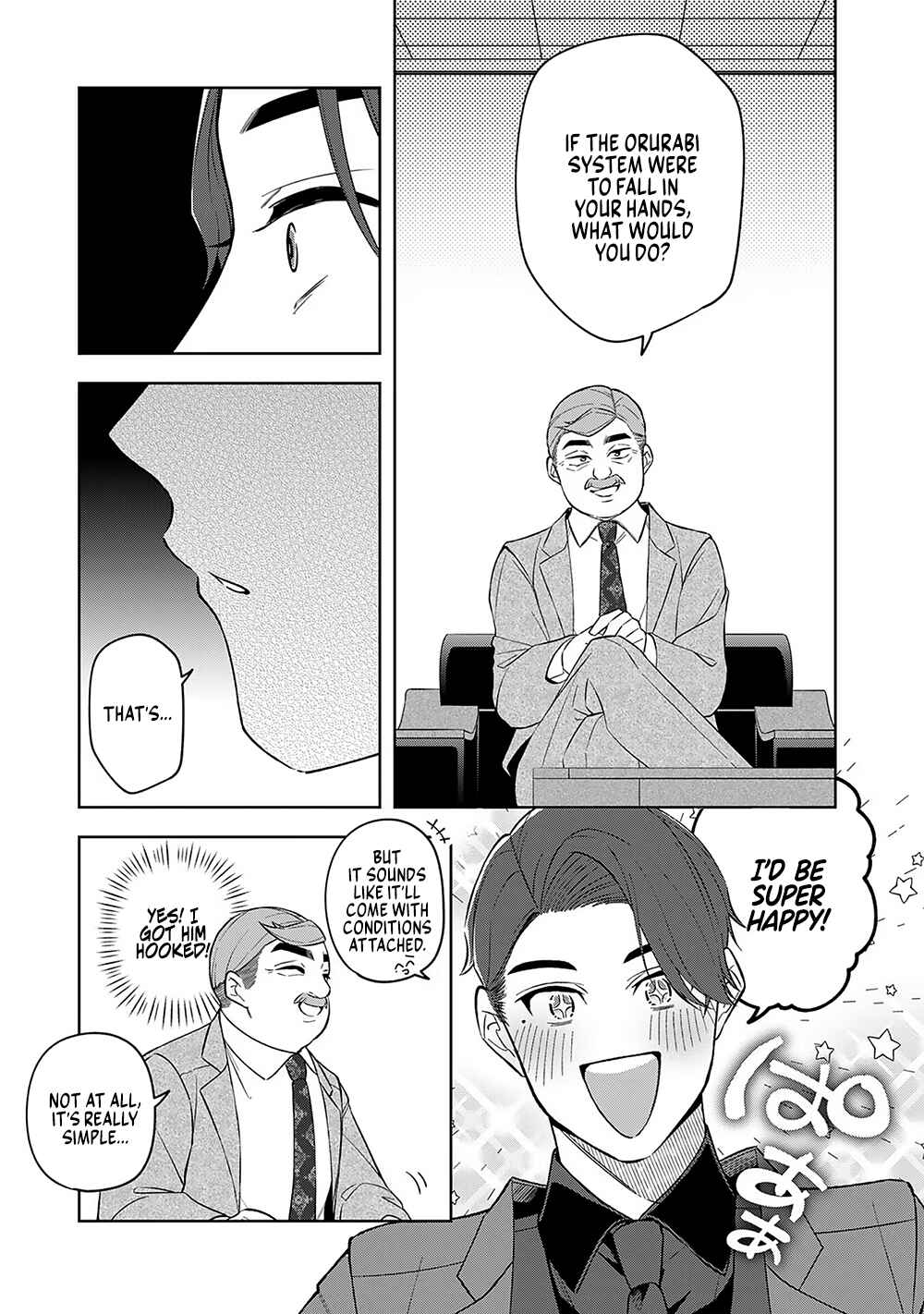 E, Shanai System Subete Wan'ope shiteiru Watashi wo Kaiko desu ka? Chapter 9 - Page 21