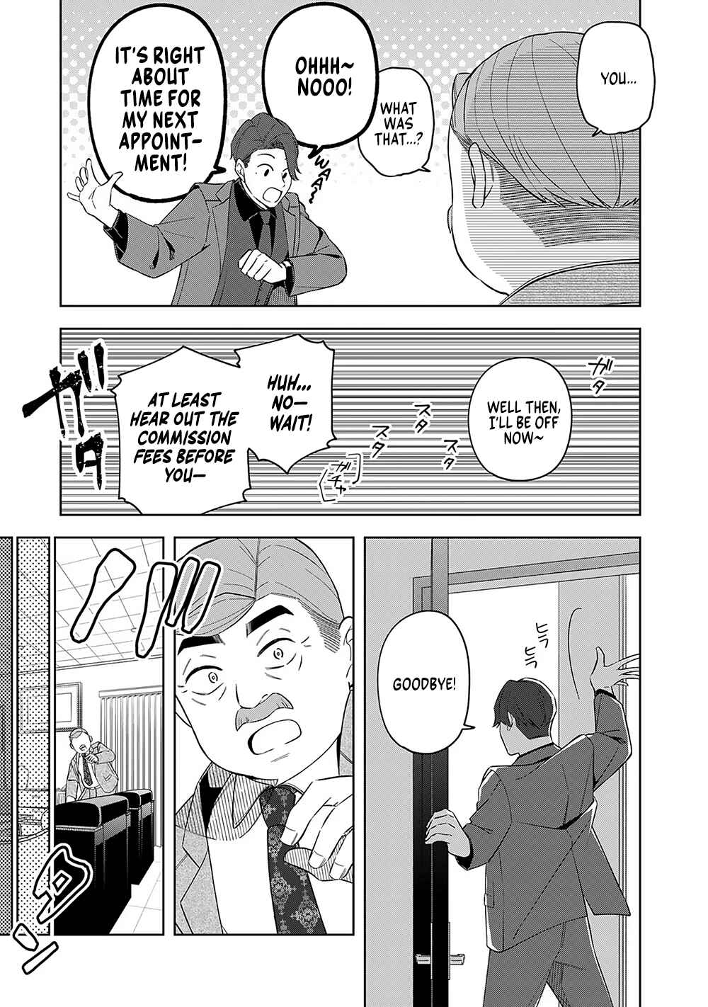 E, Shanai System Subete Wan'ope shiteiru Watashi wo Kaiko desu ka? Chapter 9 - Page 25