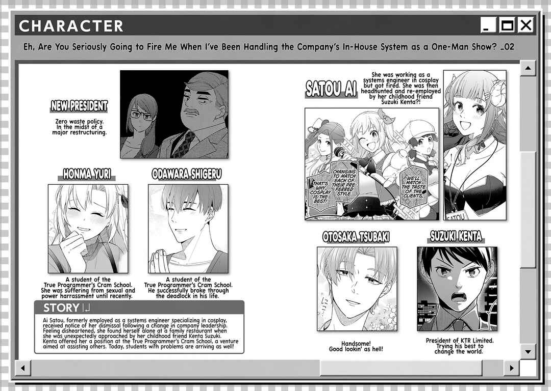 E, Shanai System Subete Wan'ope shiteiru Watashi wo Kaiko desu ka? Chapter 9 - Page 4
