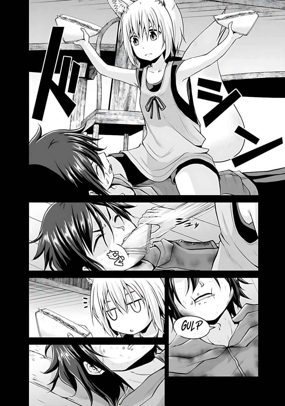 Save & Load no Dekiru Yadoya-san Chapter 43 - Page 13