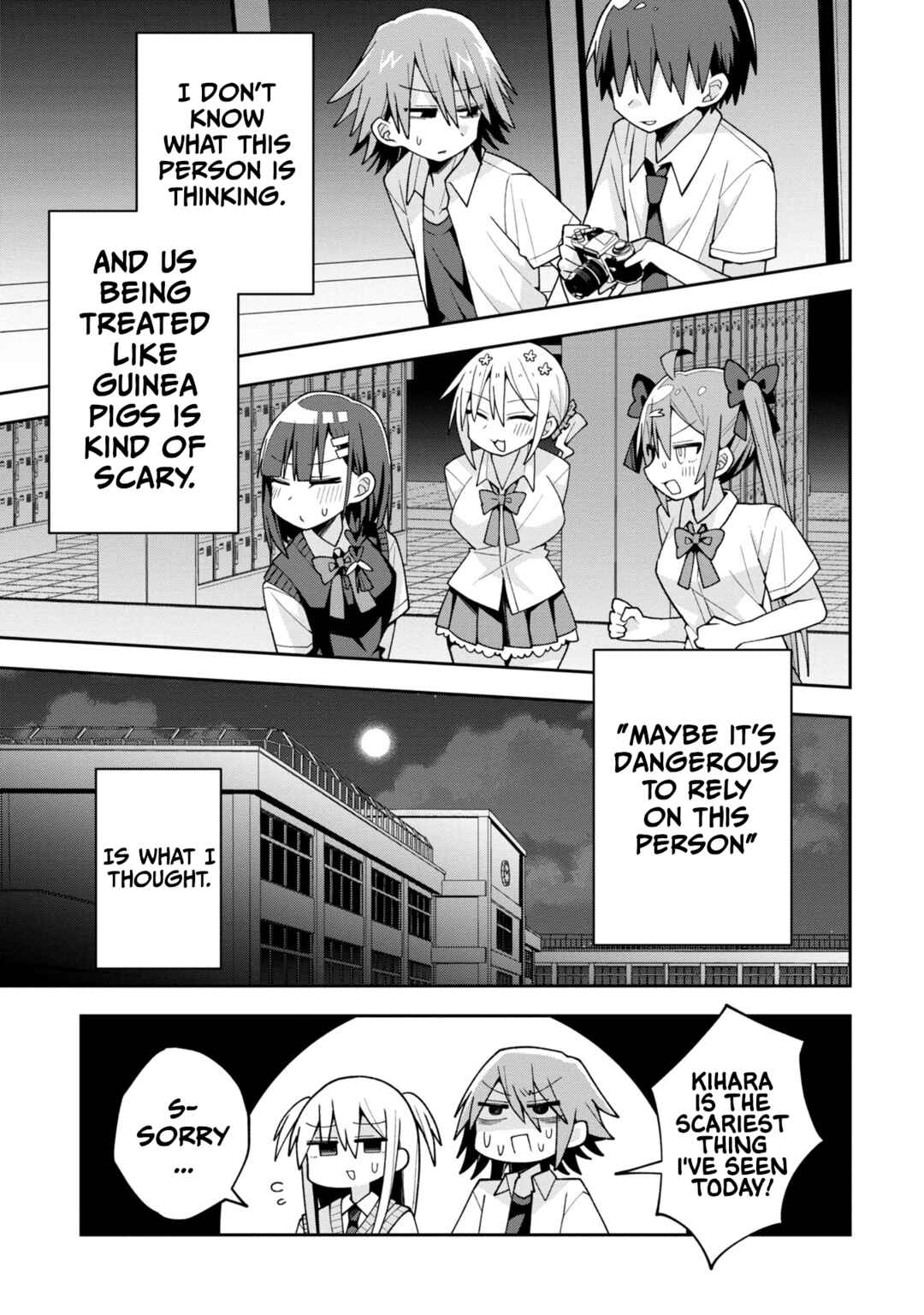Misaki-kun wa Kouryaku Chara Janai Chapter 19 - Page 17