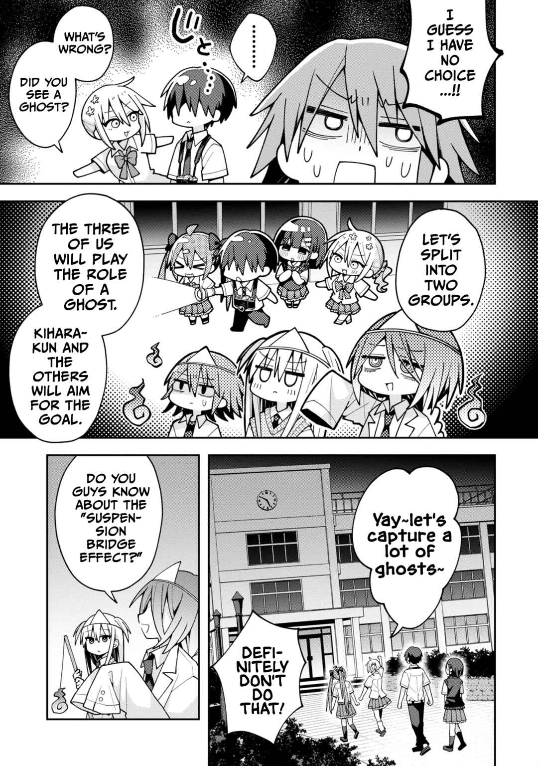 Misaki-kun wa Kouryaku Chara Janai Chapter 19 - Page 5