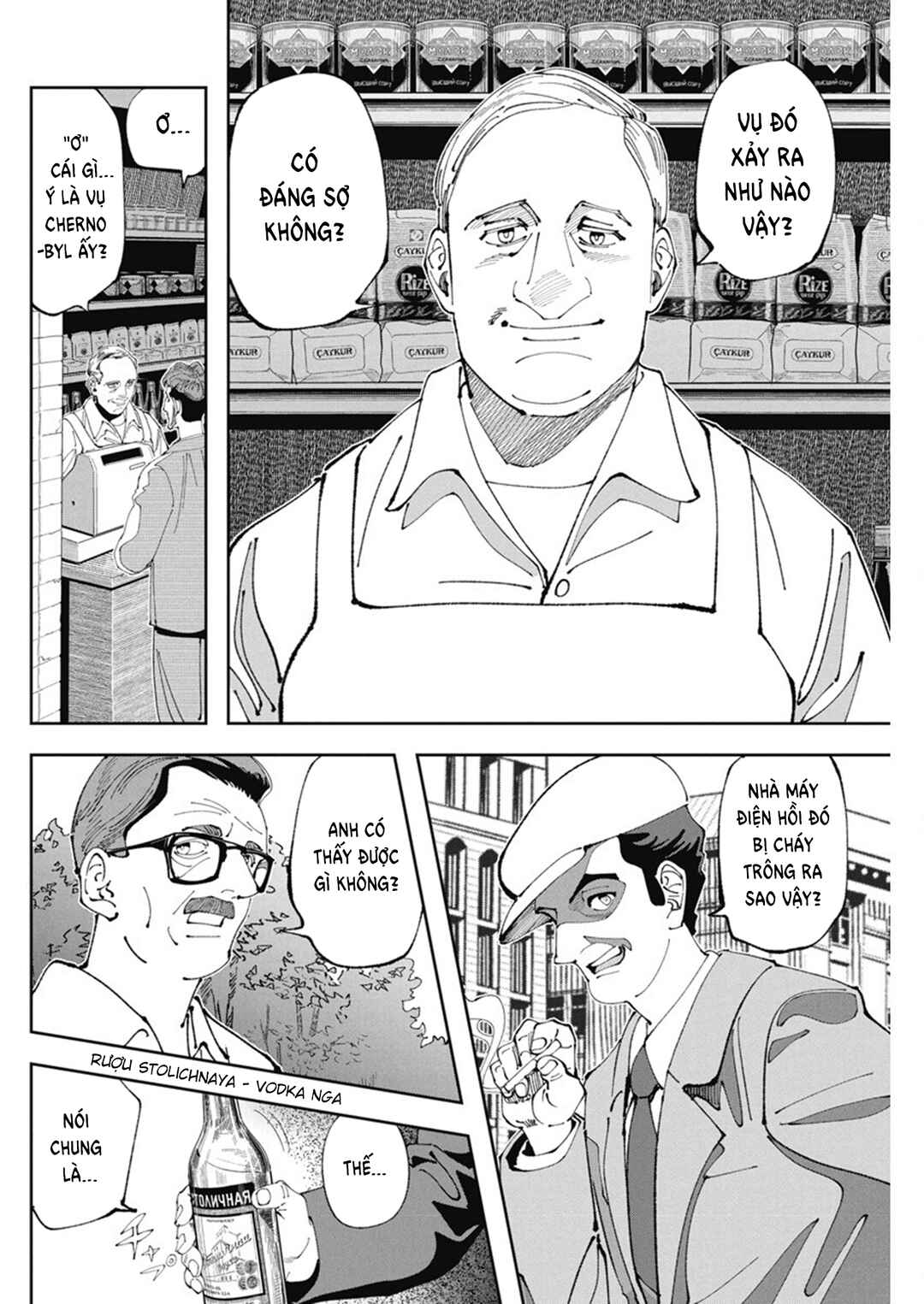 Chernobyl no Inori Chapter 4 - Page 14