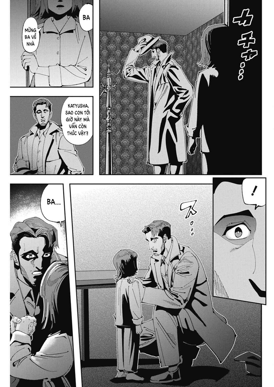 Chernobyl no Inori Chapter 4 - Page 17