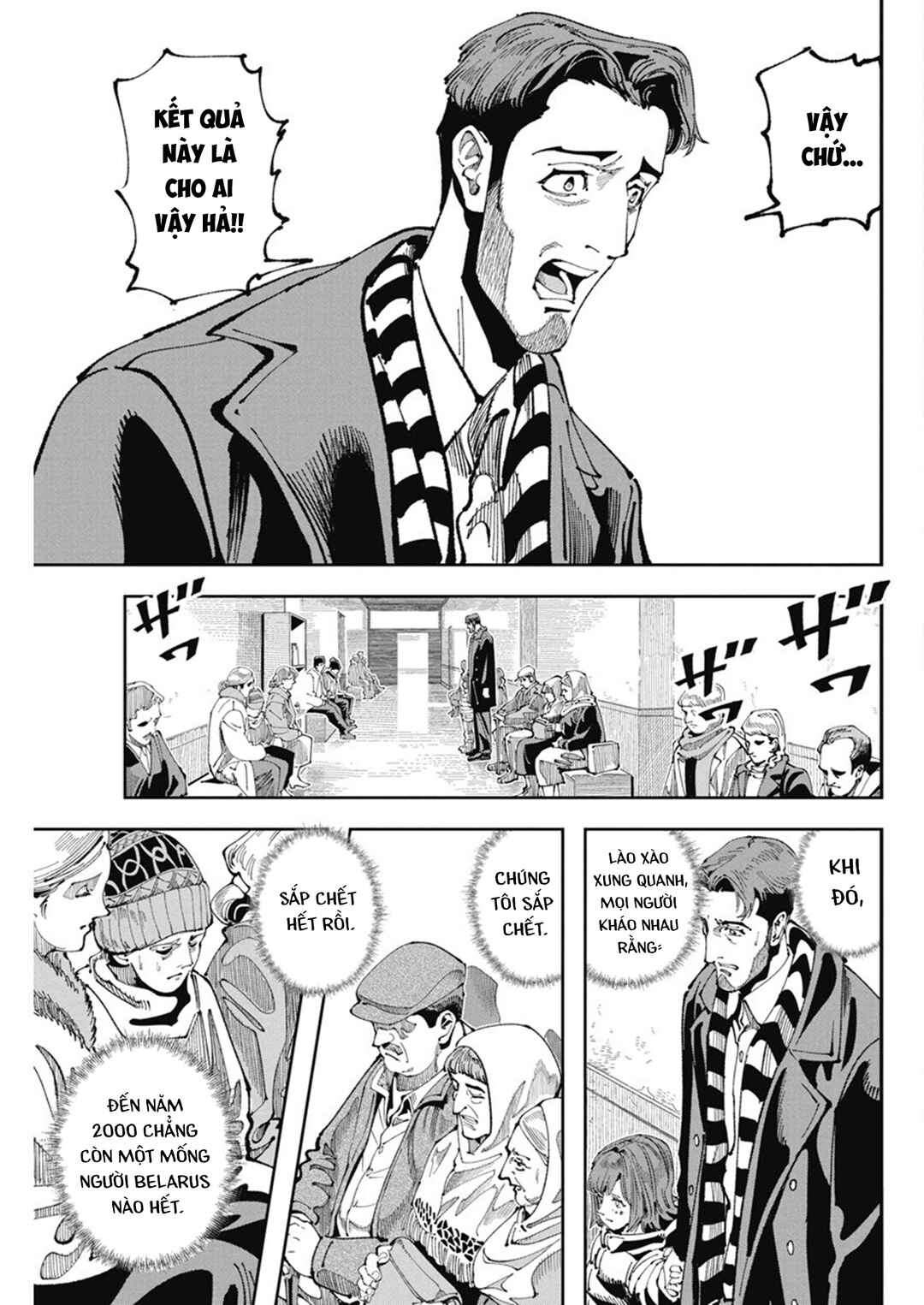 Chernobyl no Inori Chapter 4 - Page 23