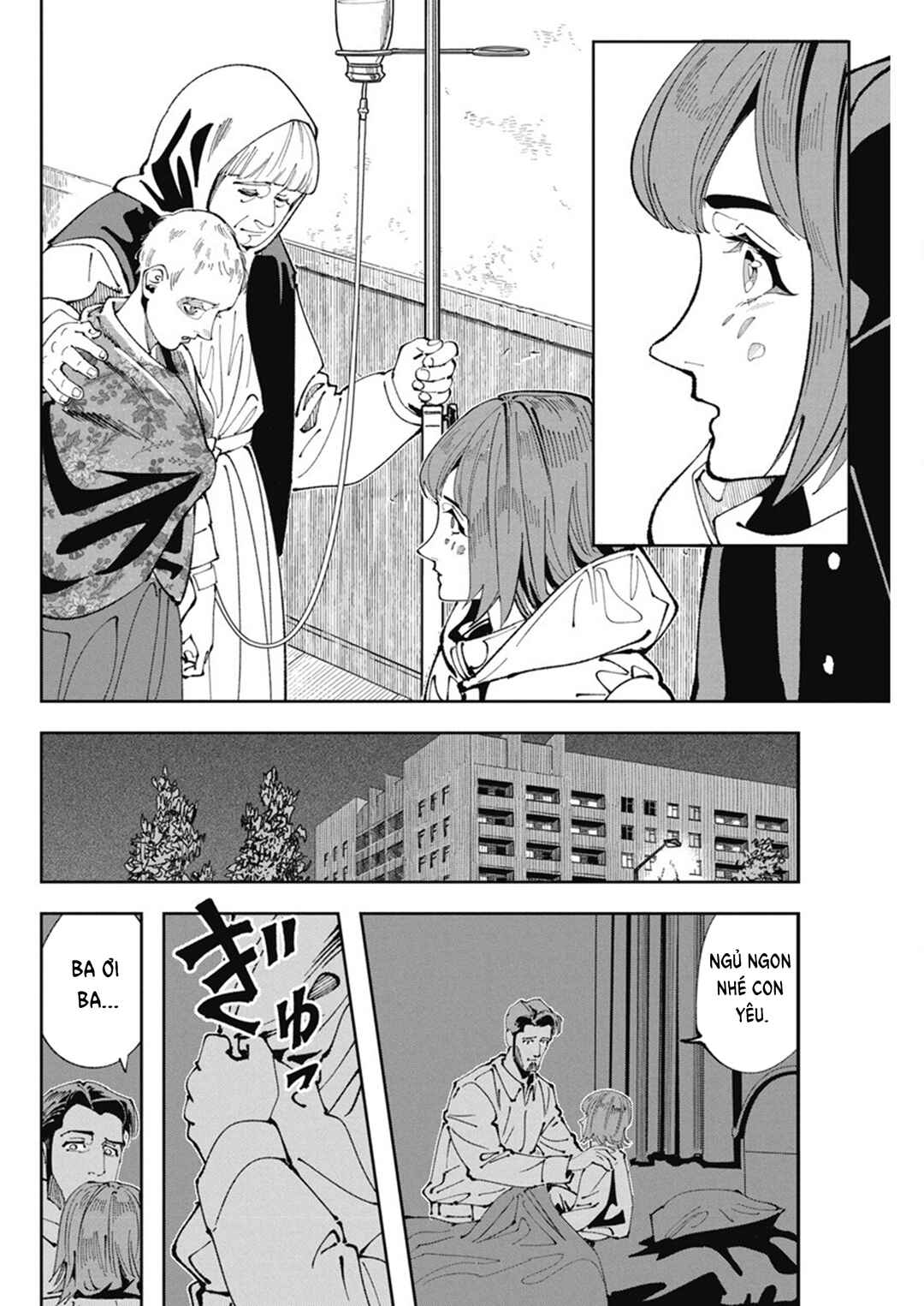 Chernobyl no Inori Chapter 4 - Page 24