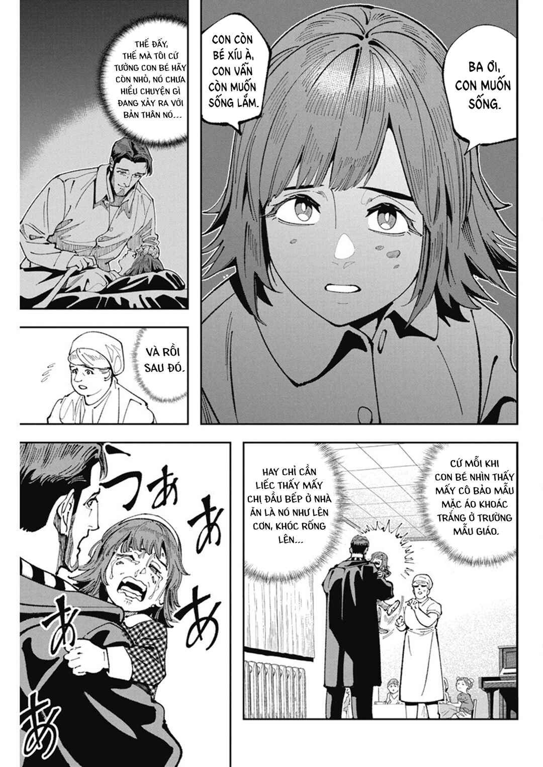 Chernobyl no Inori Chapter 4 - Page 25