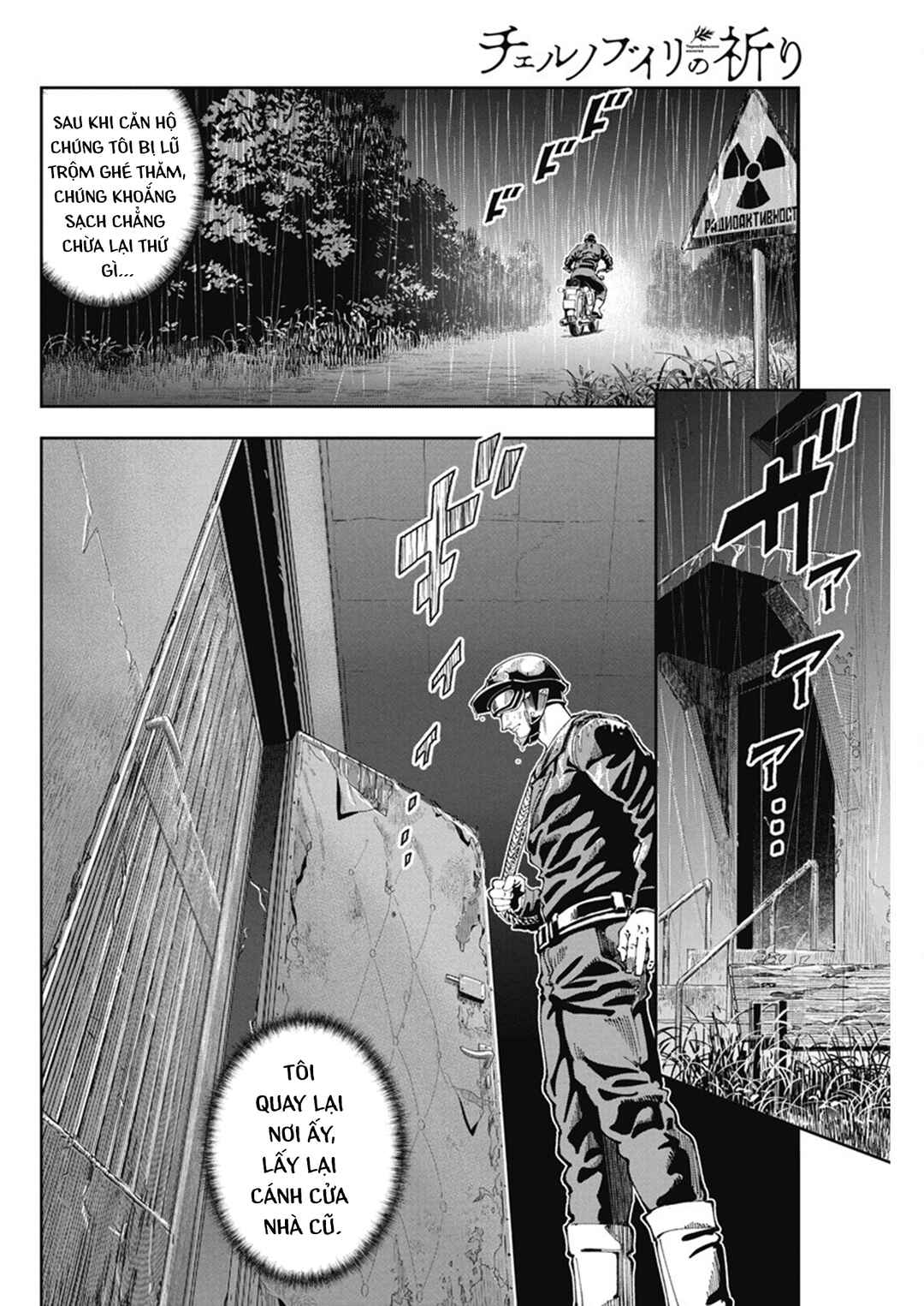 Chernobyl no Inori Chapter 4 - Page 30