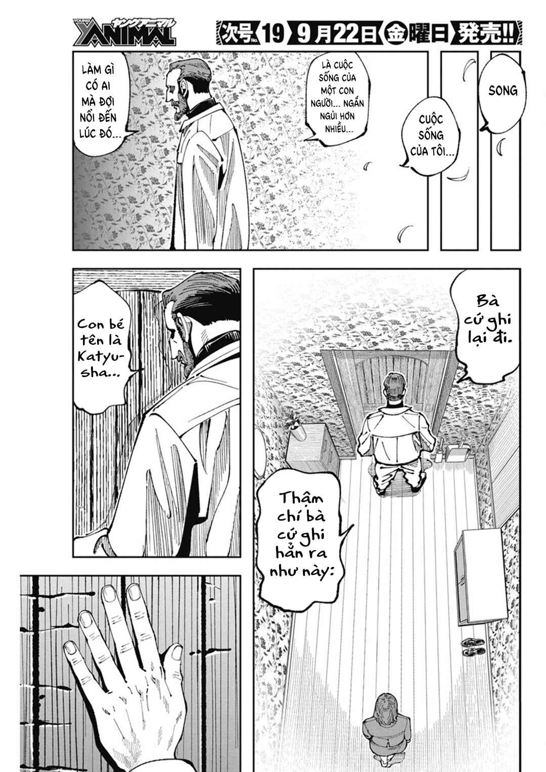 Chernobyl no Inori Chapter 4 - Page 35