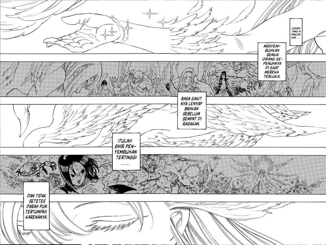 Mokushiroku no Yonkishi Chapter 228 - Page 12